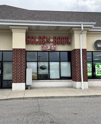 Golden Bowl Restaurant